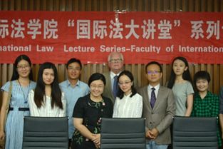 International Technology Transfer Agreements: From Preparation to Drafting