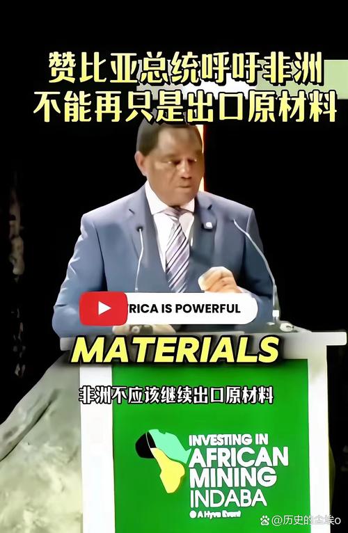 公平贸易与技术进步 关于中国建厂与技术转让的思考